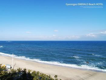 Gyeongpo Emerald Beach Hotel Gangneung Exterior foto